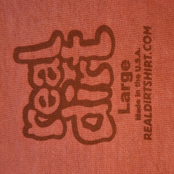 Moab Utah Dare to Ride the King Red Dirt Short Sleeve T Shirt Large - Picture 5 of 6